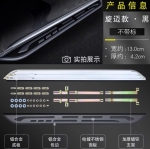 Bậc bước chân Geely Coolray